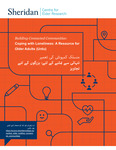Coping with Loneliness - A Resource for Older Adults (Urdu) by Sheridan Centre for Elder Research