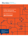 Tip Sheet - Staying Socially Connected (Simplified Chinese)