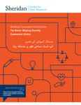 Tip Sheet - Staying Socially Connected (Urdu) by Sheridan Centre for Elder Research