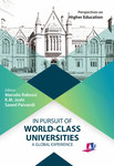 Canada doesn’t have a Harvard and that’s a good thing…” World Class Universities and the Shifting Canadian Higher Education Policy Terrain by Roopa Trilokekar, Amira El Masri, and Sheila Embleton